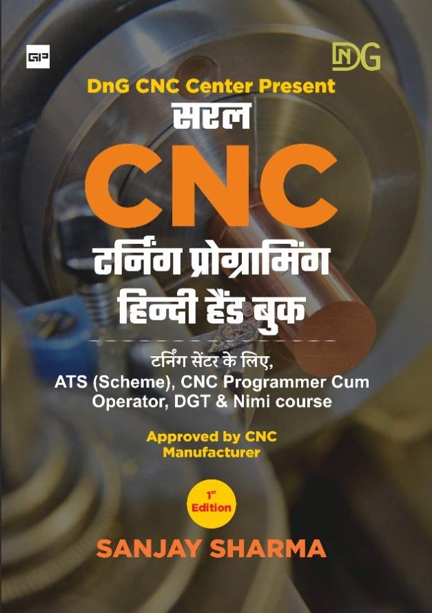 SARAL CNC TURNING PROGRAMMING HINDI HAND BOOK